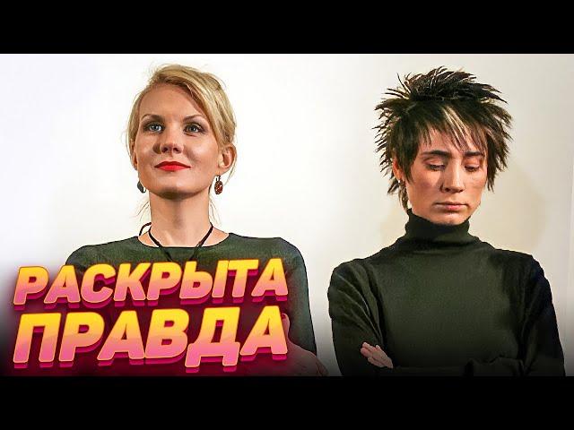 Была ли связь с Земфирой? О чем молчит Рената Литвинова