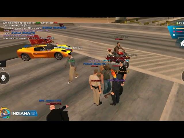 ОБЫЧНЫЙ ДЕНЬ ИНКАССАТОРОМ  ОНЛАЙН РП | Online RP GTA SAMP MOBILE