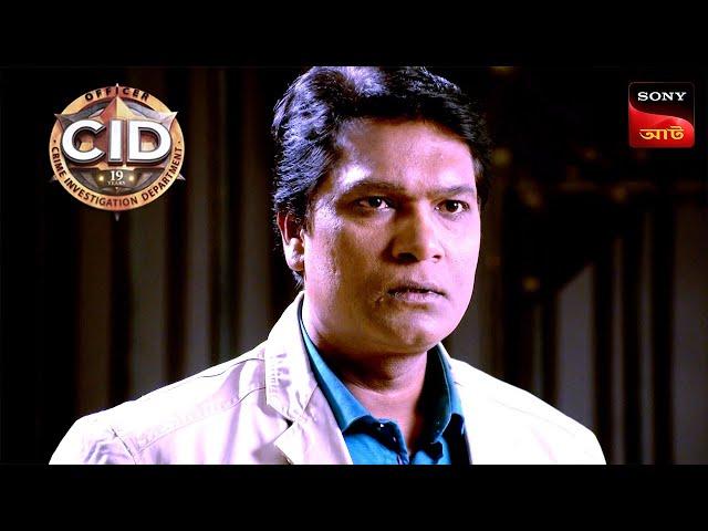 The New Shipment | CID | সিটি ই ডি | Unusual Investigations