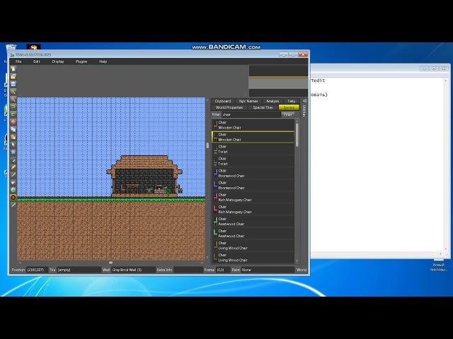 Как создать мир для террарии с помощью Tedit