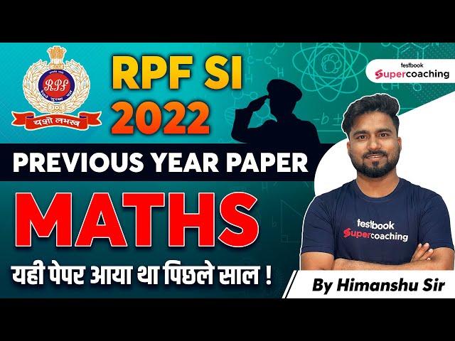 RPF SI Previous Year Paper | RPF SI Maths Previous Questions Paper | Maths For RPF SI | Himanshu Sir