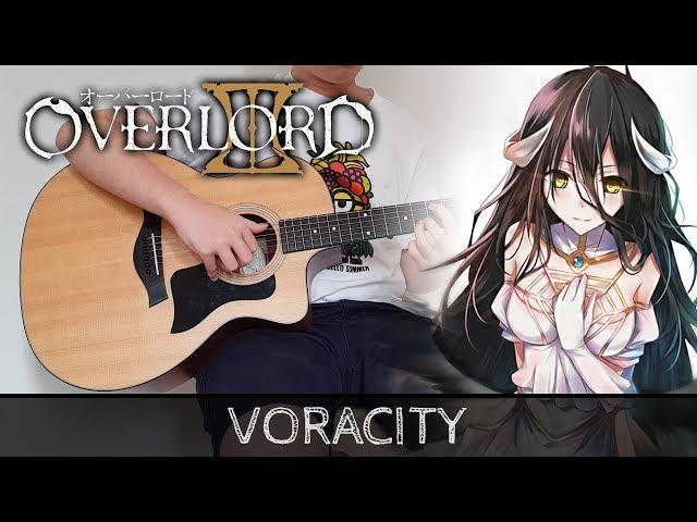 【Overlord III OP】 VORACITY - Fingerstyle Guitar Cover