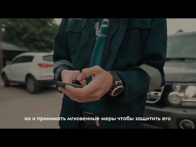 Новое поколение безопасности – GPS трекер с блокировкой, инновационное решение для тех, кому нужна