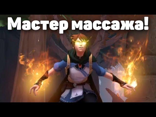 Лучшая реклама Марси дота 2