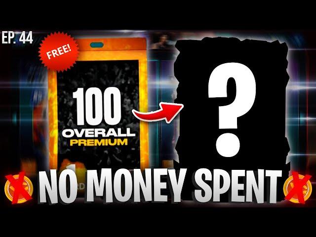 NO MONEY SPENT #44 - OPENING OUR *FREE* 100 OVERALL LOCKER CODE PACK! NBA 2K25 MYTEAM