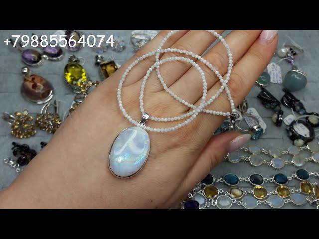 Серебро 925. Индийские украшения. 23.07.2024