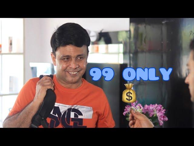 99 ONLY | RJ Naved | The Naved Khan