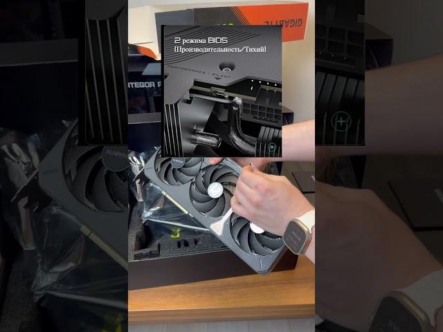 Rtx 5090 Gigabyte Gaming OC #видеокарта#комп#сборка#комплектующие#пк#компьютер#gpu#железо#игры#pc