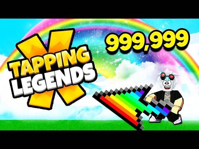 СТАЛ ЛЕГЕНДОЙ КЛИКА ЗА 5 МИНУТ В РОБЛОКСЕ! ROBLOX Tapping Legends X