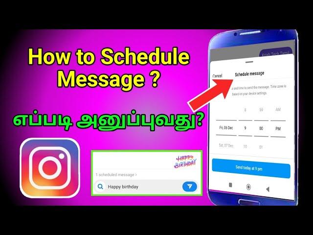 How to Schedule Instagram chat message in Tamil