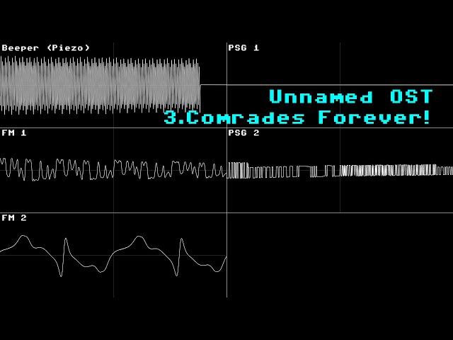 Comrades Forever! (NEC PC-88 (with PC-8801-11))