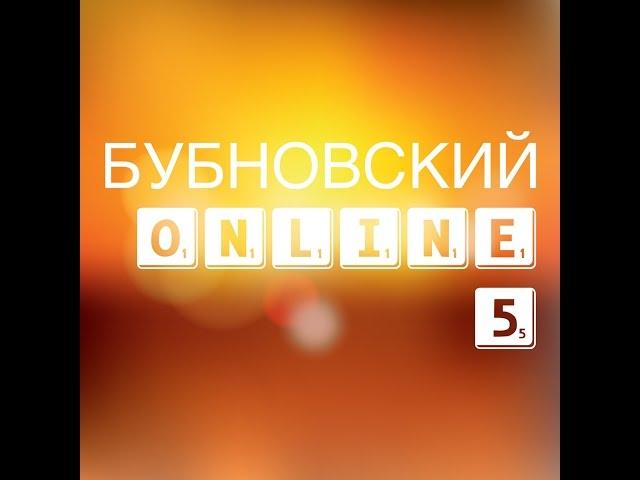 Ревматоидный артрит суставов: лечение, снятие боли при ревматоидном артрите