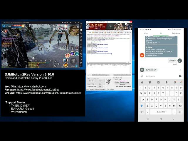 DJMBot Lineage2 Revolution V3.10.0 (Command Control Bot)