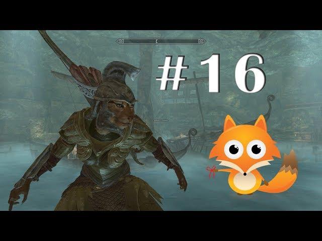 Skyrim (серия 16) - С кем связался Гулум Ай?