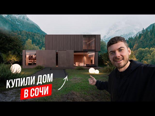 We bought house in Sochi