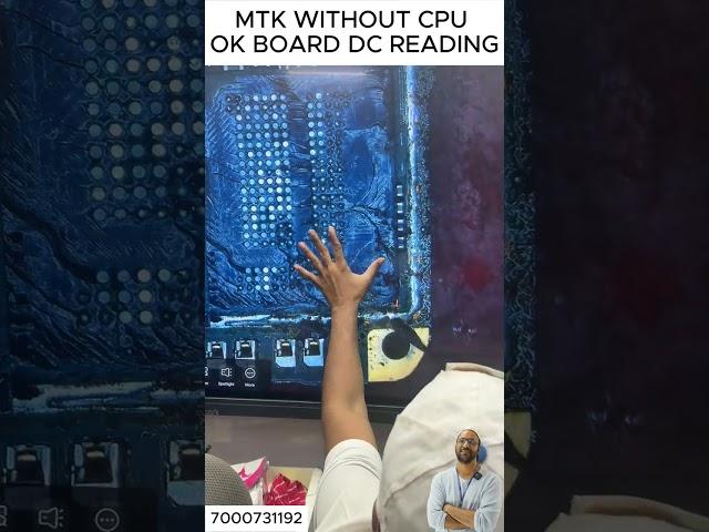 HOW TO CHECK MEDIATEK CPU IS OK OR NOT ( SHORT VIDEO WITH BIG KNOWLEDGE ️