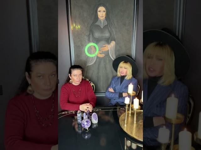 О порчах и приворотах / Алёна Полынь и Сергей Зверев