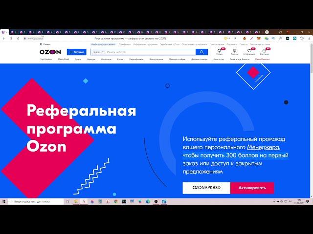 Скидка 24% на микроволновую печь CASO M 20 Ecostyle