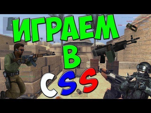 CSS + Дискордик