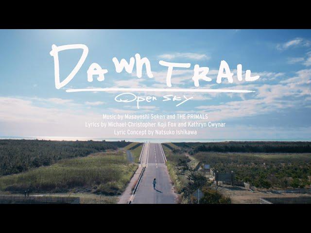 DAWNTRAIL 7-inch Vinyl Single Music Video (FINAL FANTASY XIV)