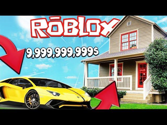 КУПИЛ ОСОБНЯК ЗА 9,999,999,999$! MANSION TYCOON 3! ROBLOX