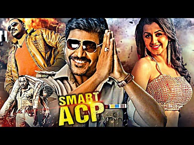 Raghava Lawrence, Nikki Galrani और Ashutosh Rana की सुपरहिट साउथ एक्शन हिन्दी डब्ड मूवी "SMART ACP"