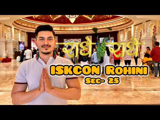 New ISKCON Rohini Temple | Itna Sundar Mandir | Explore ISKCON Delhi