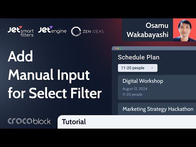 How to Add Manual Input Setting for Select Filters in WordPress | JetSmartFilters