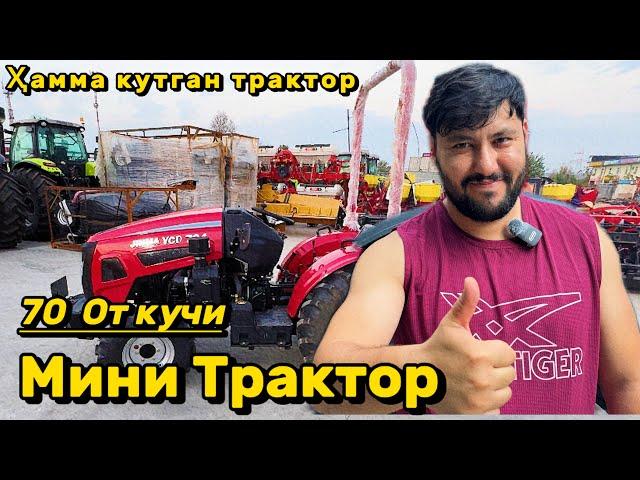 ХАММА ИЗЛАГАН 70 ОТ КУЧИЛИК МИНИ ТРАКТОР НАРХЛАРИ | Jinma 704 YETIB KELDI