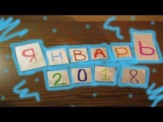 БУМАЖНЫЕ СЮРПРИЗЫ. МАЛИНКА ПРУЖИНКА