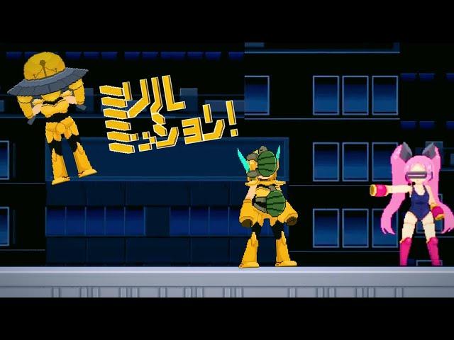 ミリルミッション! - THE ROBOT GIRL ALMOST REACHED ALIEN SHIP, BUT A RIVAL APPEARED ON HER WAY - GamePlay 3