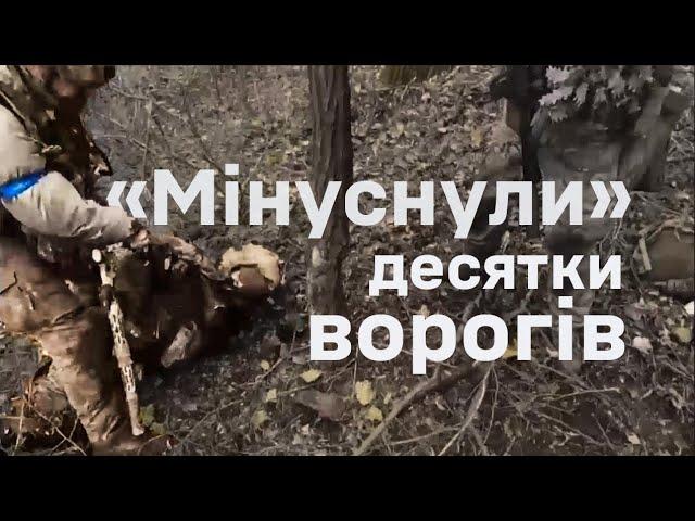 Рейнджери ССО комплексно знищують ворогів на Курщині