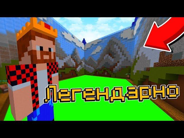 АИД на БИЛДБАТЛ!? ШОК! КАК ПОСТРОИТЬ АИДА Hypixel