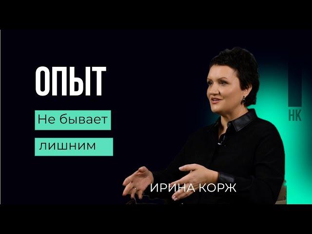 Все знания пригодятся? #карьера