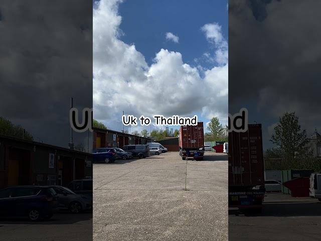 Inside uk
