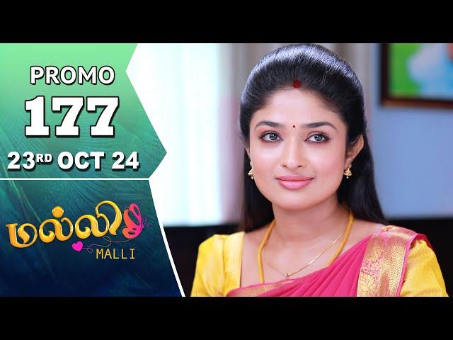 Malli Serial | Episode 177 Promo | 23rd Oct 24 | Nikitha | Vijay | Saregama TV Shows Tamil