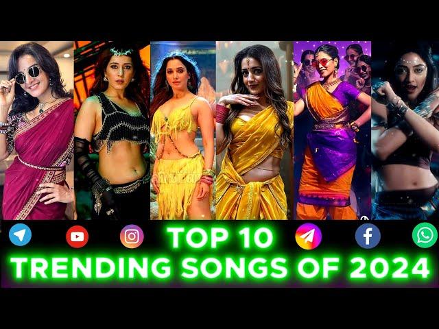 Top 10 Trending Songs 2024Top Viral Songs Popular SongsTop Hit Songs #top10 #trending #viral