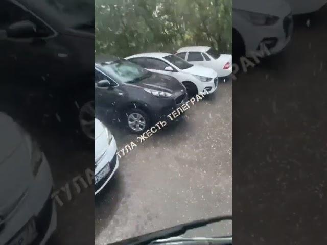 Град на Токарева