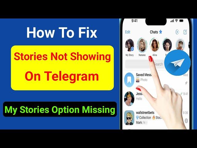 How To Fix My Stories Option Not Showing On Telegram | Telegram My Stories New Feature 2023