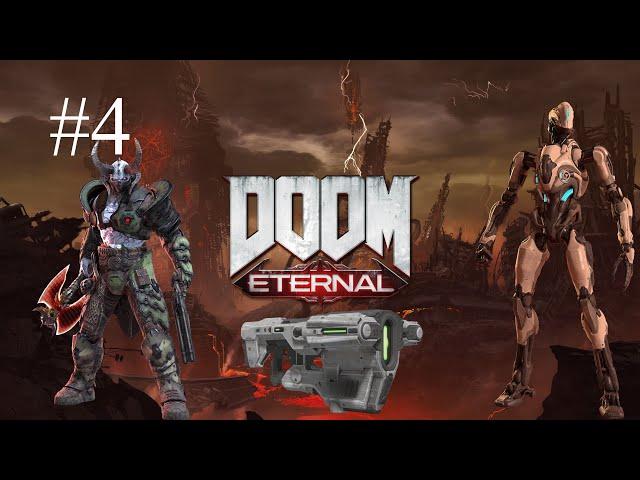 Прохождение DOOM ETERNAL #4 Комплекс Комитета И Уничтожение Марса