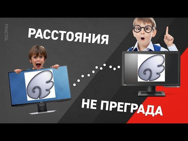 КАК СМОТРЕТЬ ФИЛЬМЫ ВМЕСТЕ С ДРУЗЬЯМИ НА РАССТОЯНИИ? SYNCPLAY! [ЛАЙФХАК]