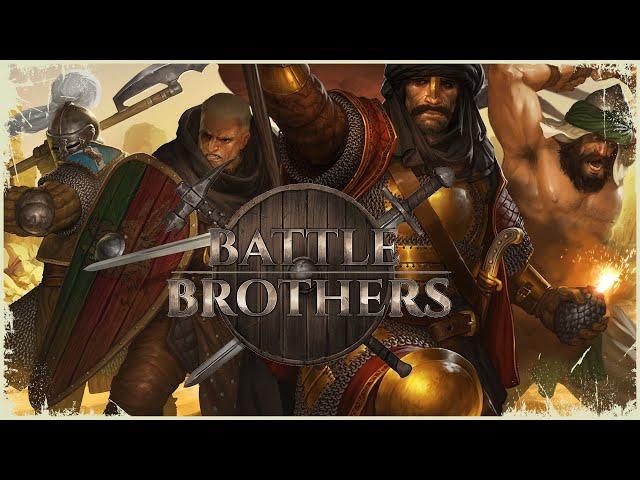 ️ПРОКЛЯТЫЕ ЮЖАНЕ!️Battle Brothers (85 серия)