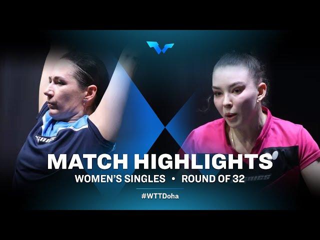 Polina Mikhailova vs Mariia Tailakova | WTT Contender Doha 2021 | Women's Singles | R32 Highlights