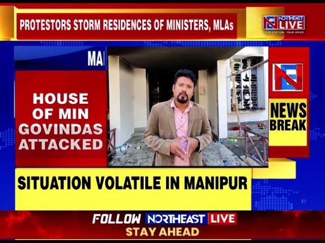 Manipur Unrest:  Protesters Attack Houses Of  Manipur Ministers Th Biswajit and K. Govindas