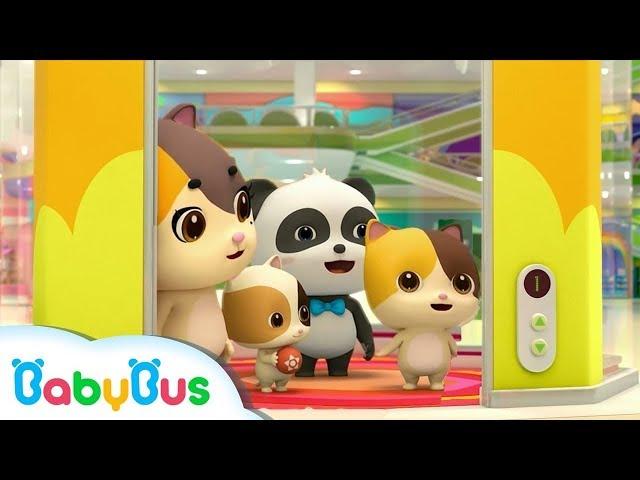 Elevator Safety Song | Indoor Playground Song | Nursery Rhymes | Kids Songs | BabyBus