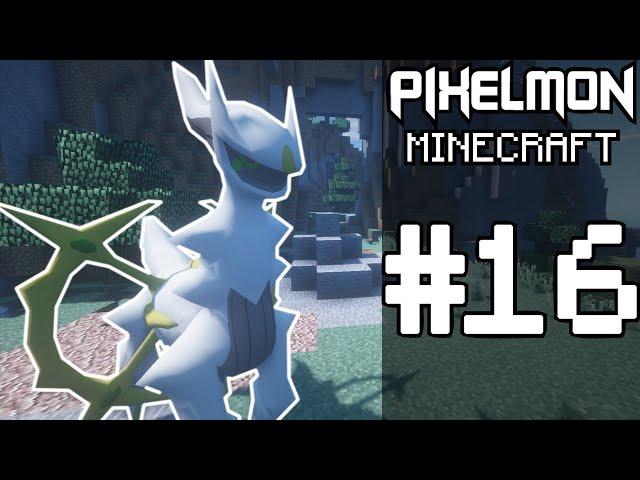 Поймал Аркеуса в Покебол! Pixelmon #16