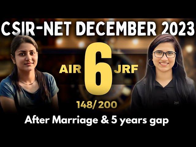 CSIR NET Chemistry Topper Interview | CSIR NET JRF Topper Interview|CSIR NET Chemical Science Topper