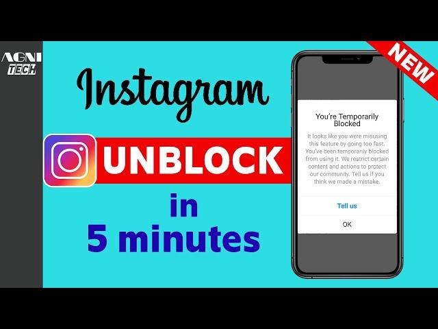 How to Unblock Instagram | Fix "You're Temporarily Blocked" | தமிழ்