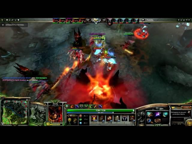 Spirit Breaker VS Doom Dota 2 epic mid only battle