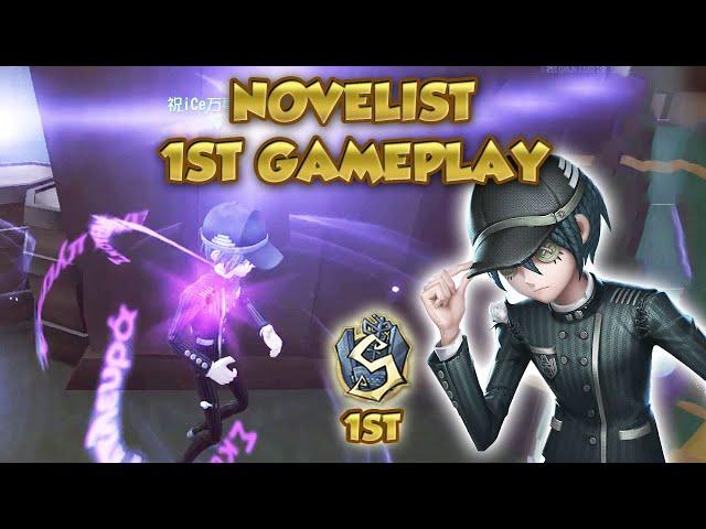 Novelist 1st Gameplay | Identity V | 第五人格 | 제5인격 | Novelist